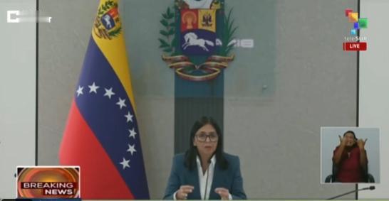 【委内瑞拉副总统要求释放马杜罗及其妻子 与此同时，媒体报道称，据信载有这对夫妇的