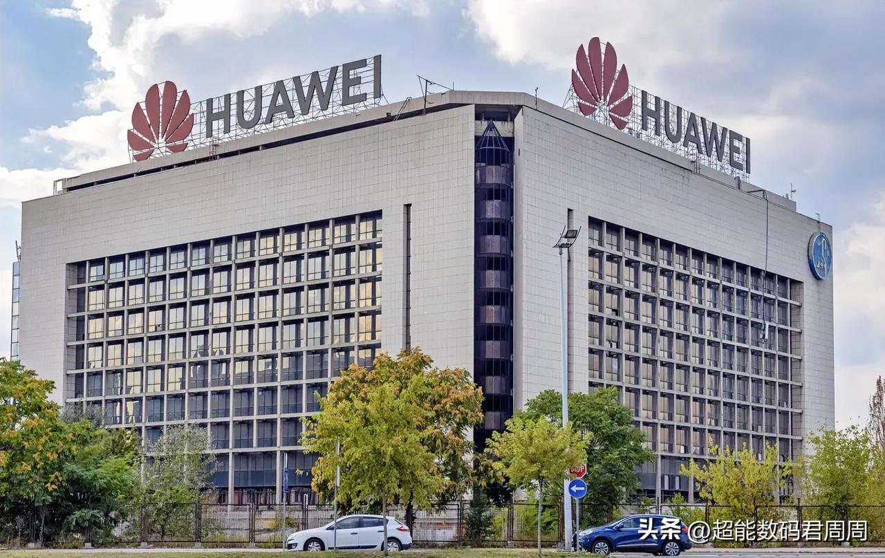 对于华为是否在做一款超高性价比机器，这个消息的真实性还有待商榷。从当前华为芯片储