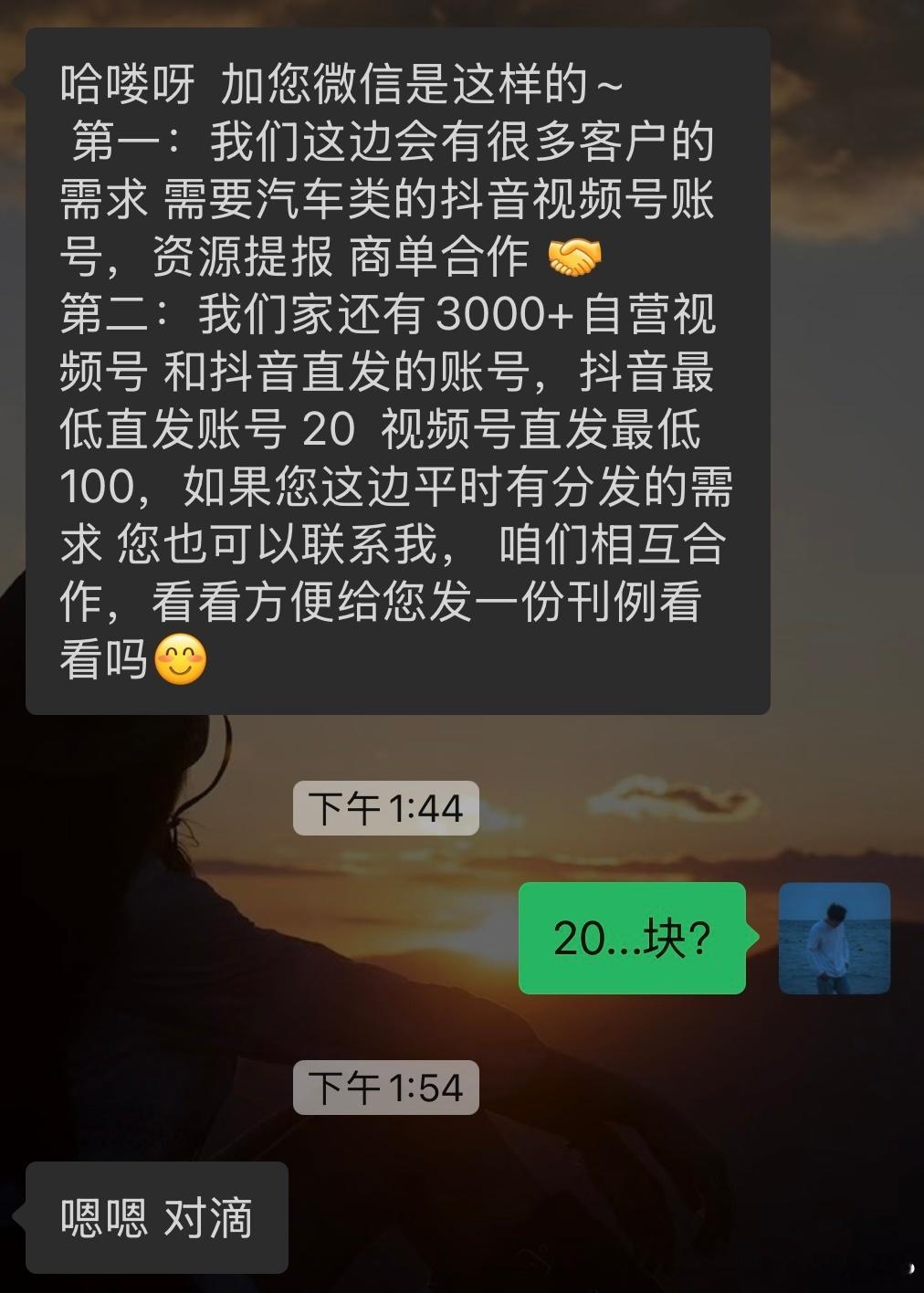 车圈里这么多媒体，我是真的相信大家都是因为热爱汽车才来的[摊手]我与汽车的日常 
