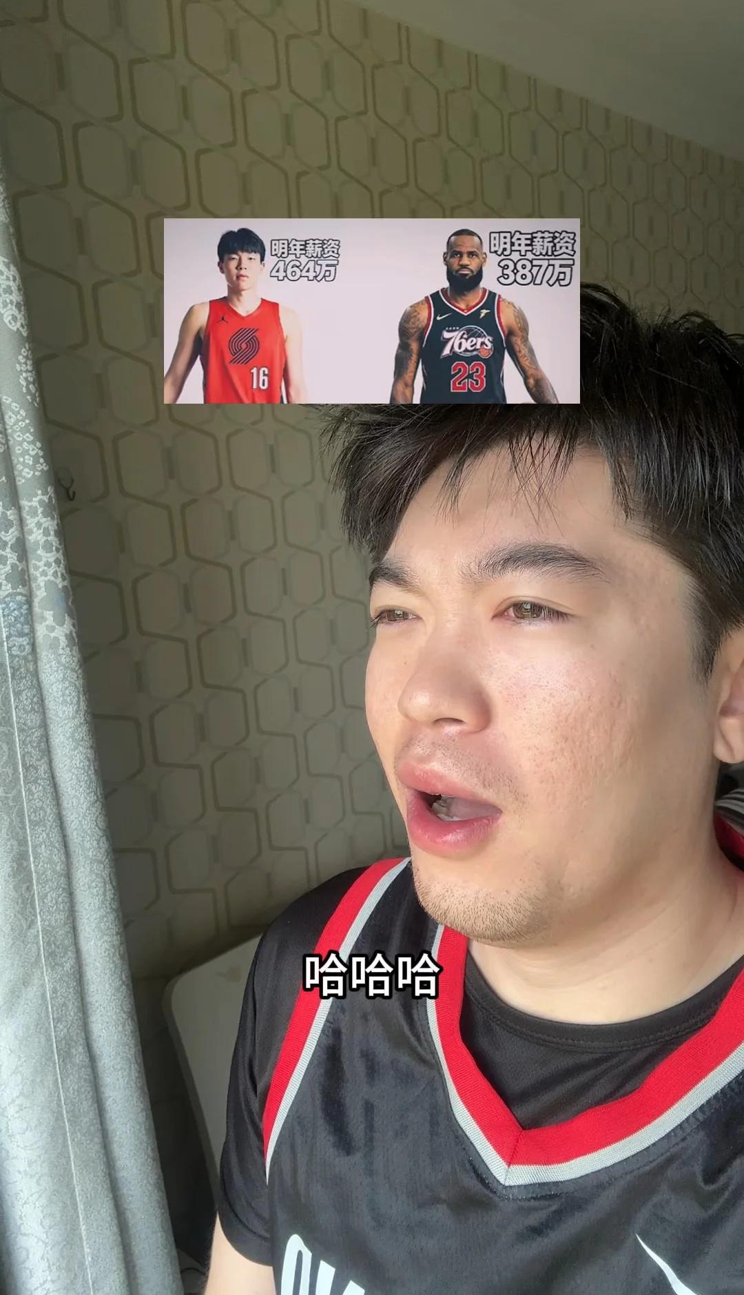 谁能不期待新赛季的NBA啊，76人的詹姆斯还有我们的杨瀚森，赶紧开赛吧！詹姆斯 