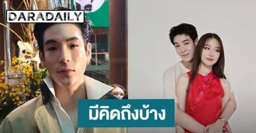 💔JJ首谈分手后心境
泰国乐坛人气歌手JJ Krisanapum近日首度公开谈