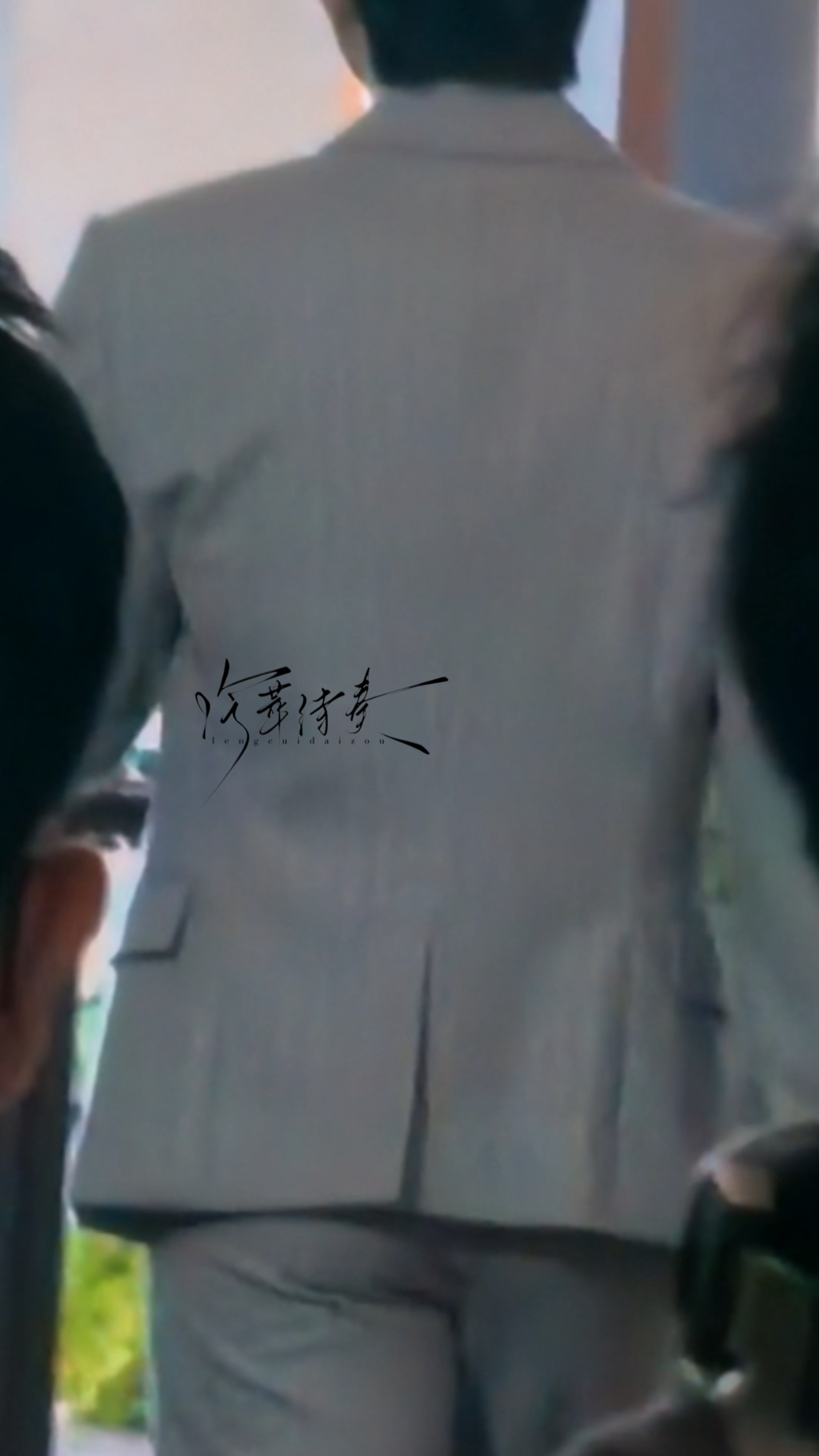 凝一下老妈走路嫩屁翘屁 ​​​