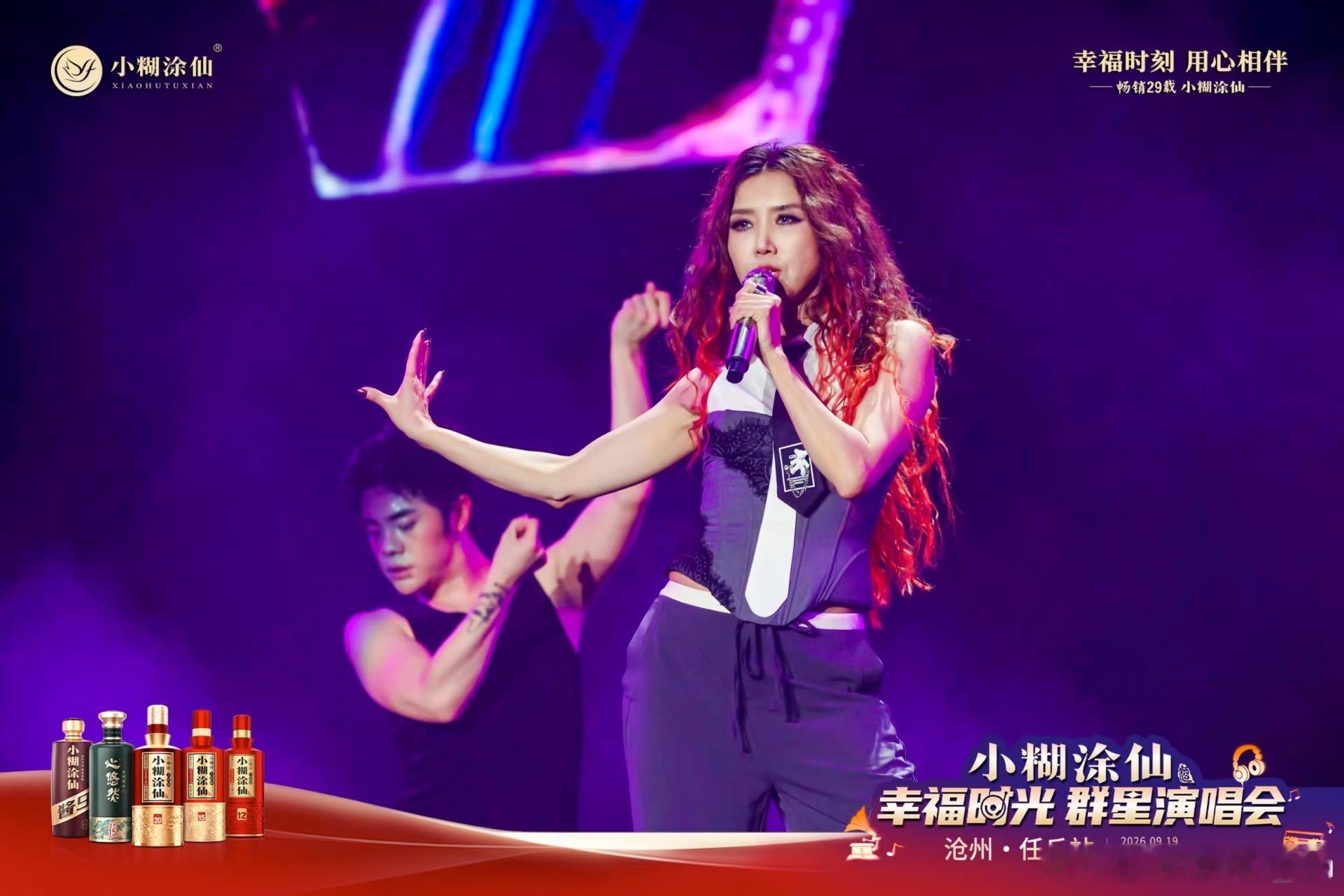 王蓉本名王菲 原来王蓉本名叫王菲啊，改名后反而更有记忆点了，《我不是黄蓉》《爸爸