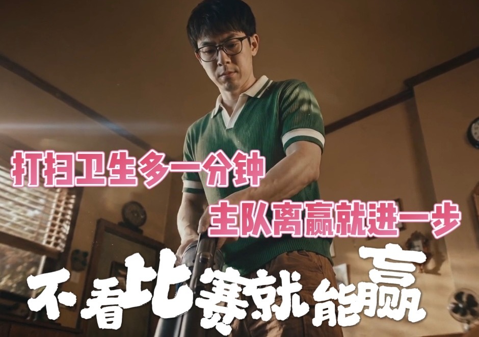 墨西哥vs英格兰心脏扛不住高强度拉扯，墨西哥硬碰英格兰这场对决，选择暂时不看比赛