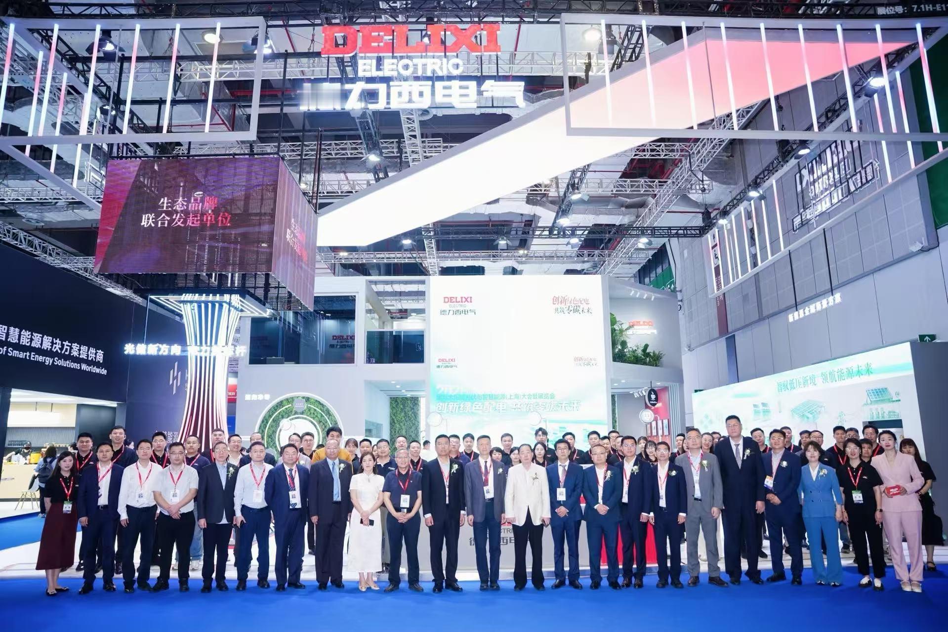 谁说工业品牌不能玩出圈？携光储产品家族及解决方案全面亮相SNEC 2026闪耀全