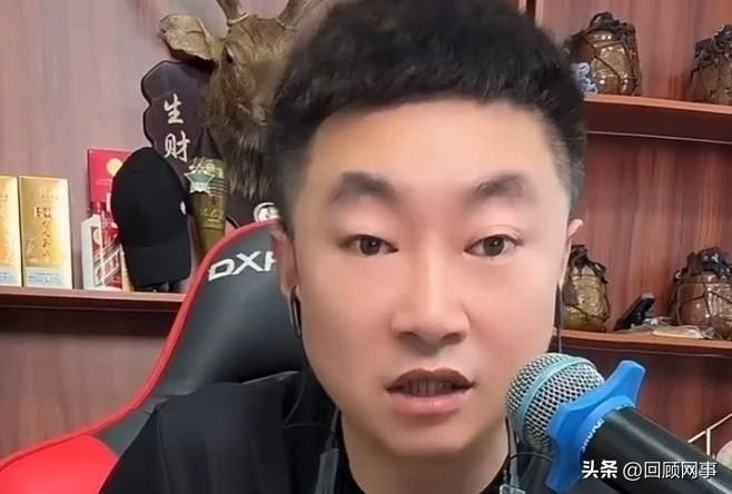 九天懊悔追骂醋王、二驴，出狱后看尽人情冷暖。

             九天坦