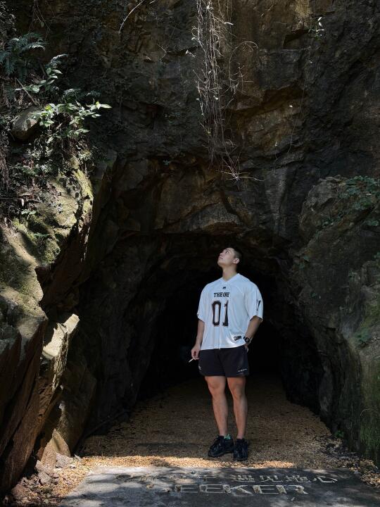 逛个山洞送我杯加浓 有点意思