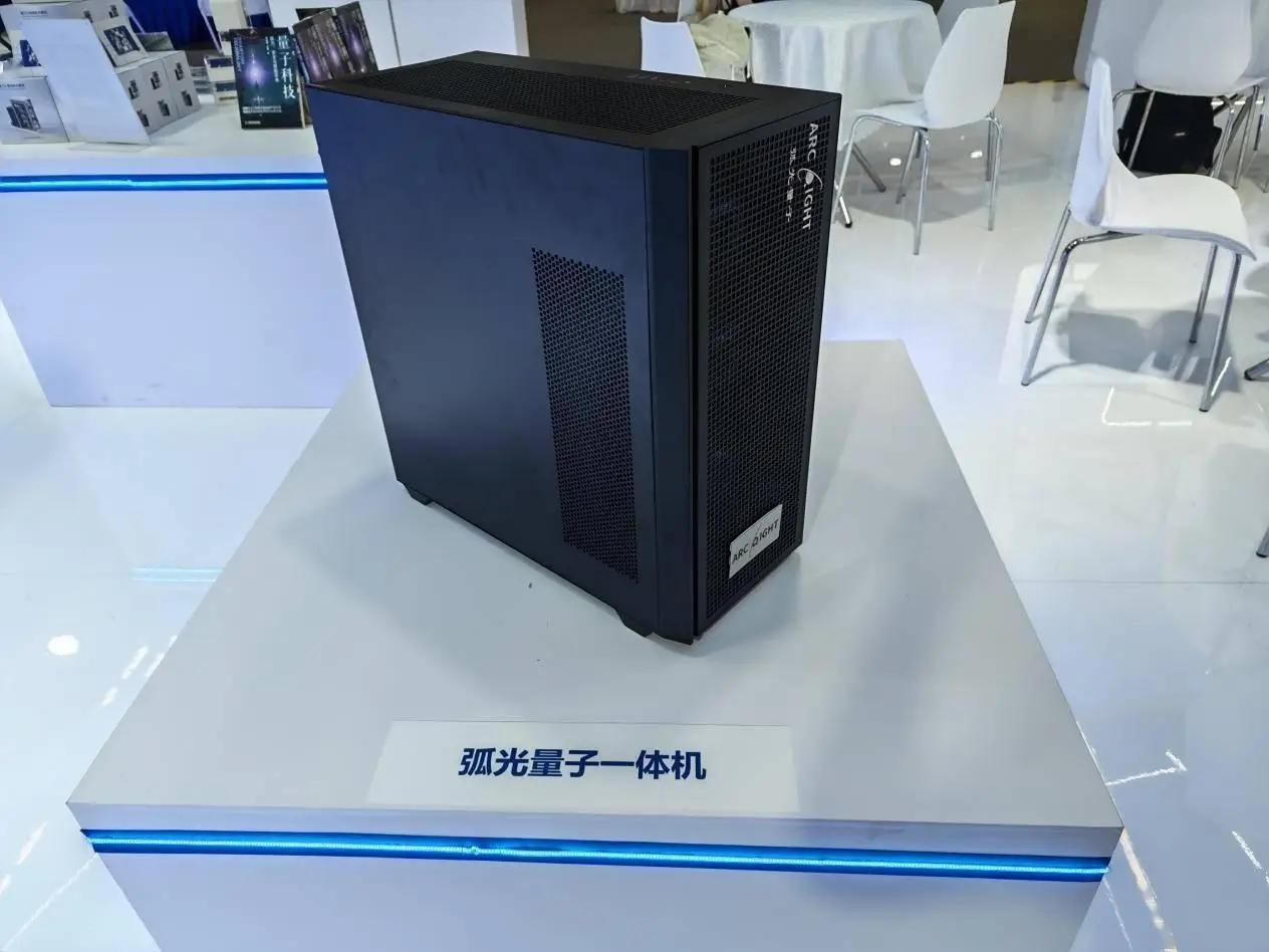 被低估的国产量子黑马！获亿元融资，打破国外技术垄断

很多人只盯着量子硬件比拼，