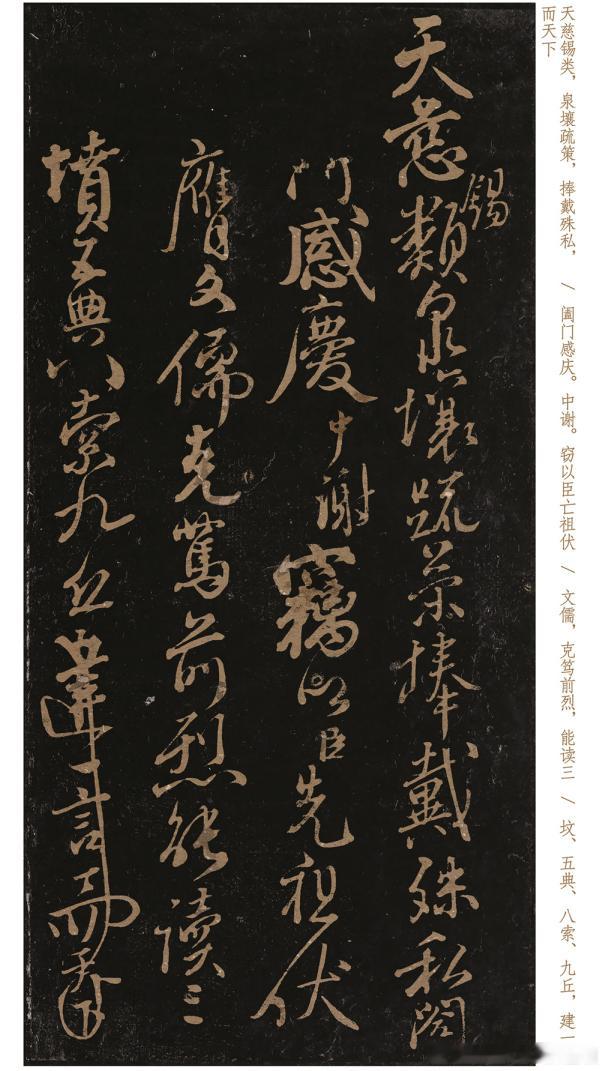 不必急于求得立刻可见的结果，很多成长都需要漫长的沉淀。前行路上难免遭遇挫败，也常