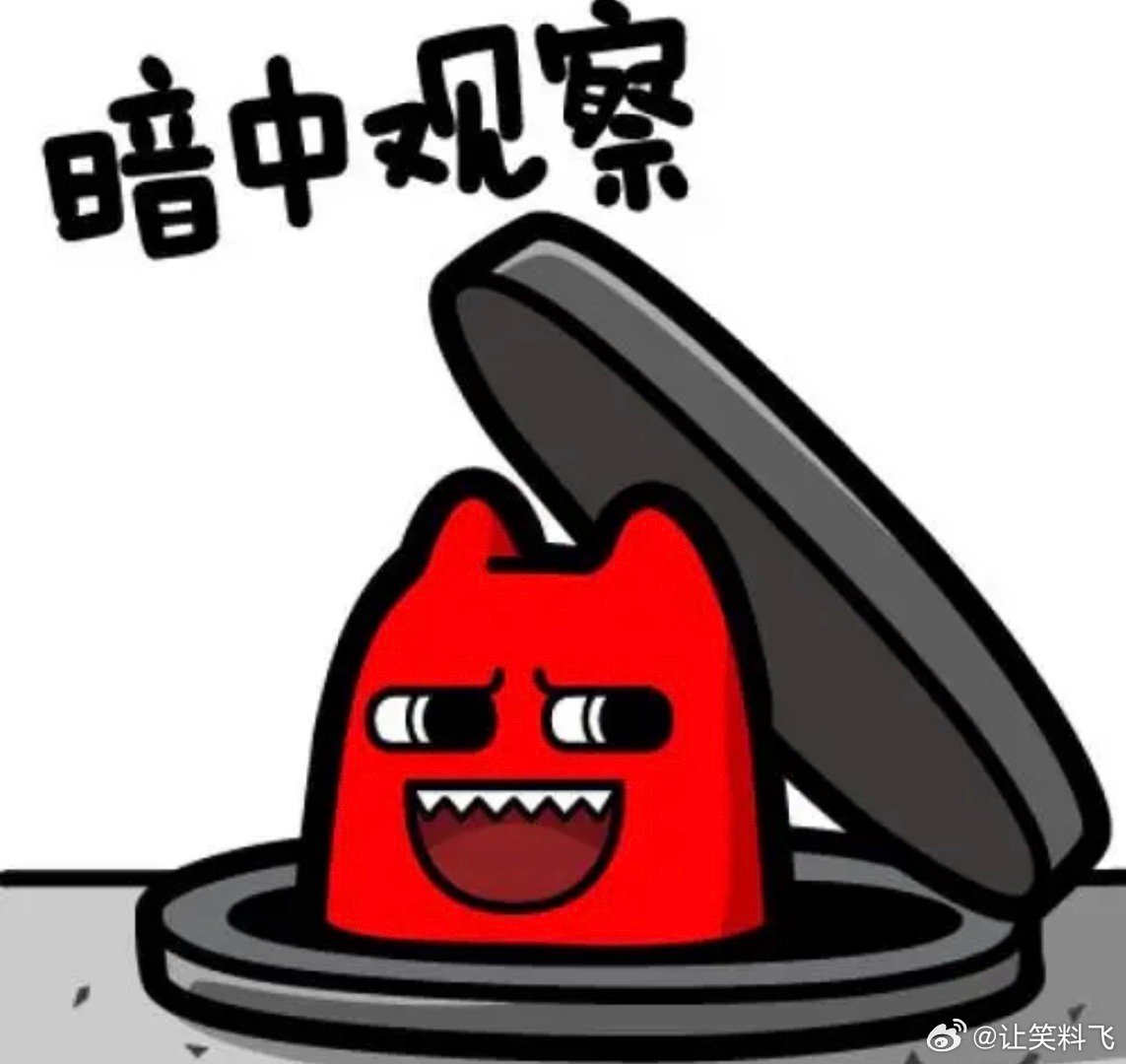 马龙和王楚钦神同步整理发型，神同步整理发型很可爱 ​​​