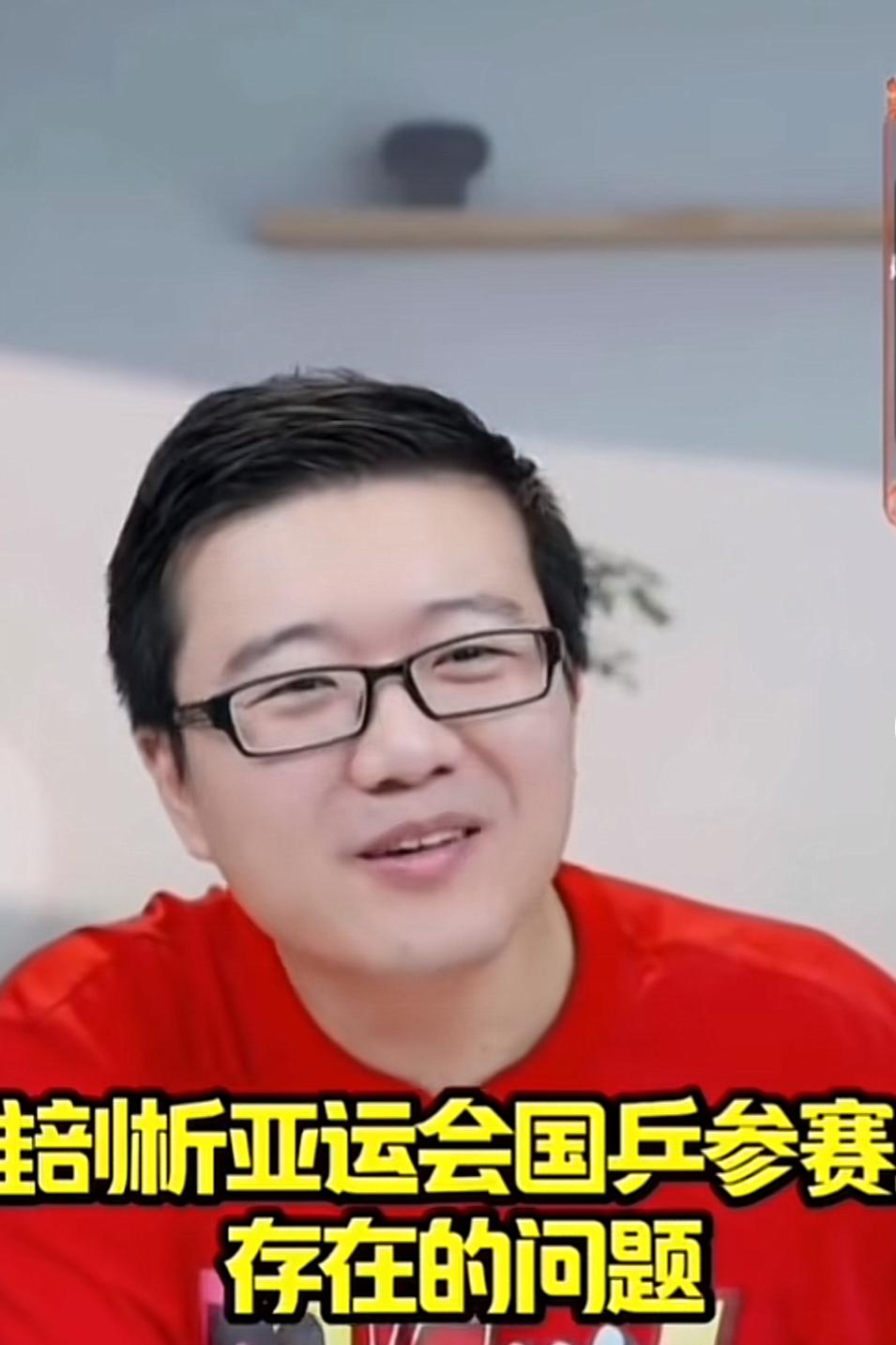莱维直播间聊亚运会国乒男队参赛情况时表示：现在国乒男团比赛有一个问题值得重视，男