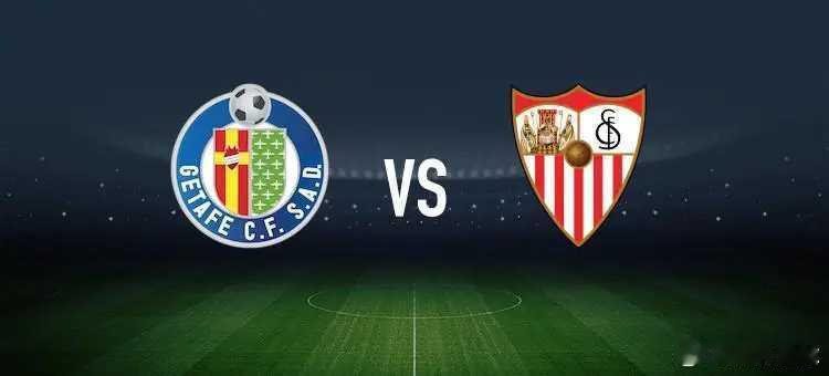 赫塔费vs塞维利亚：萨特里亚诺、戴维-索里亚首发，阿斯皮利奎塔、古德利出战北京时