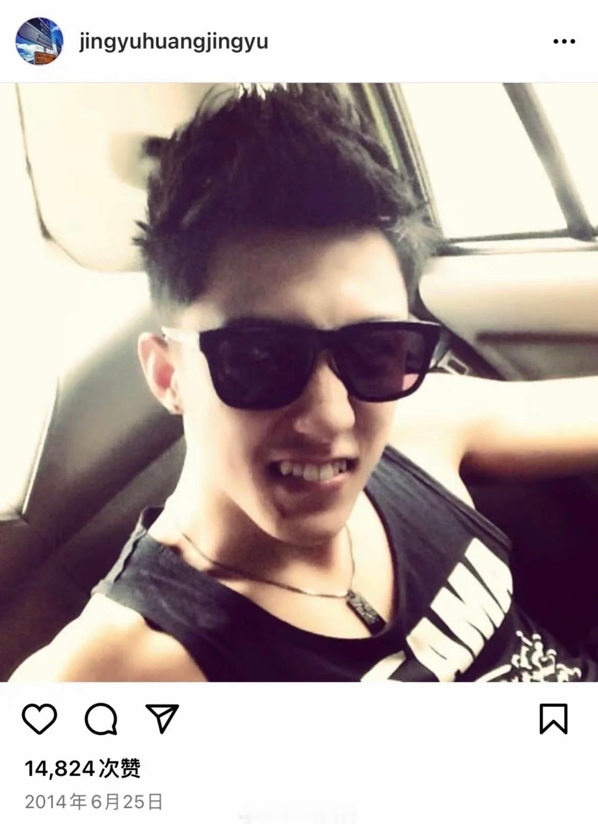 早期的景瑜哥也是帅帅哒[点赞][点赞][点赞] ​​​