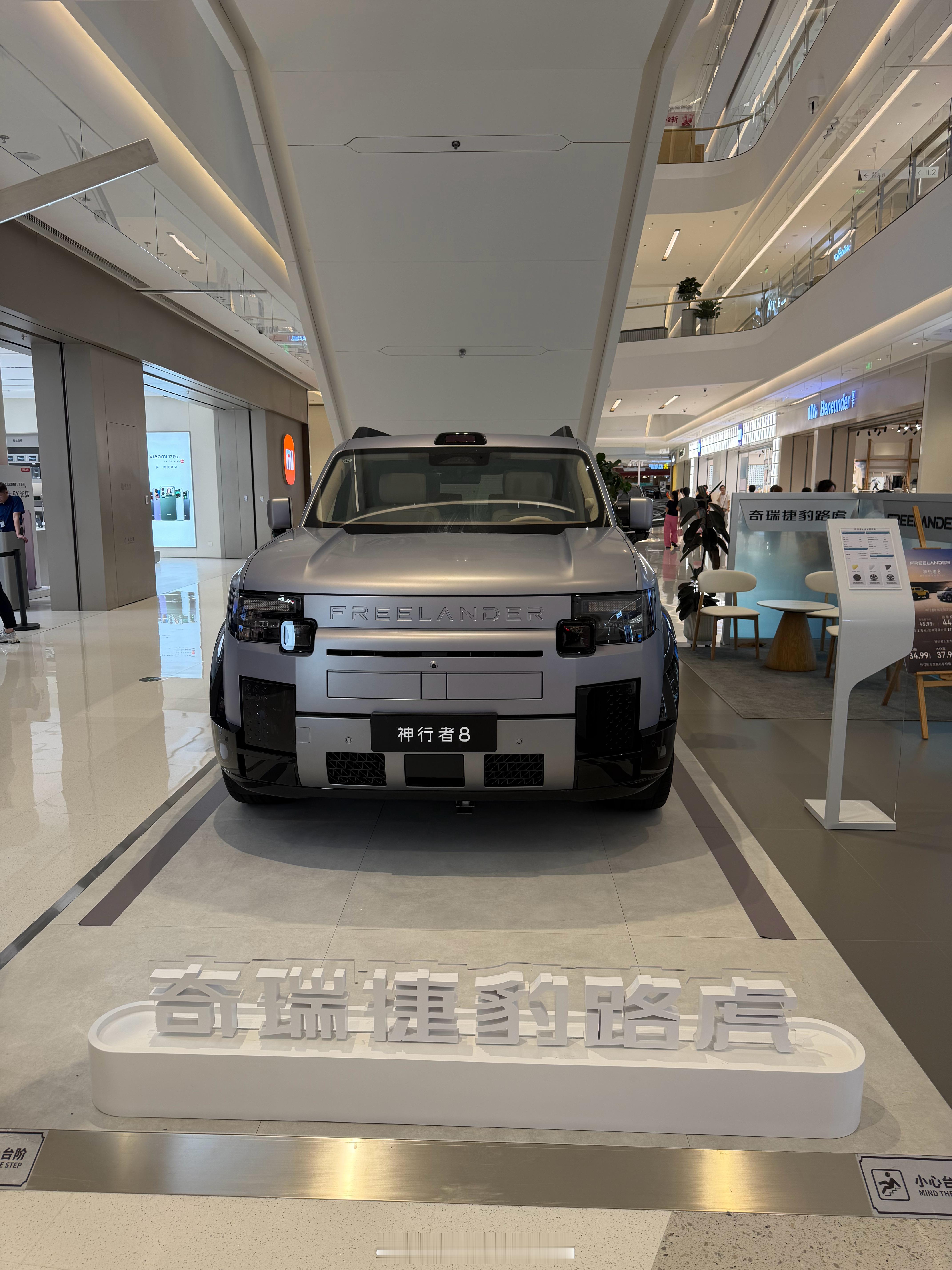 点赞抽两个 8.8 红包，睡觉！  抽奖详情