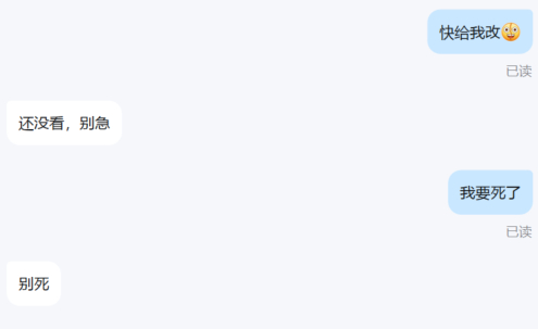 美好的一周从周一早上高血压开始 ​​​