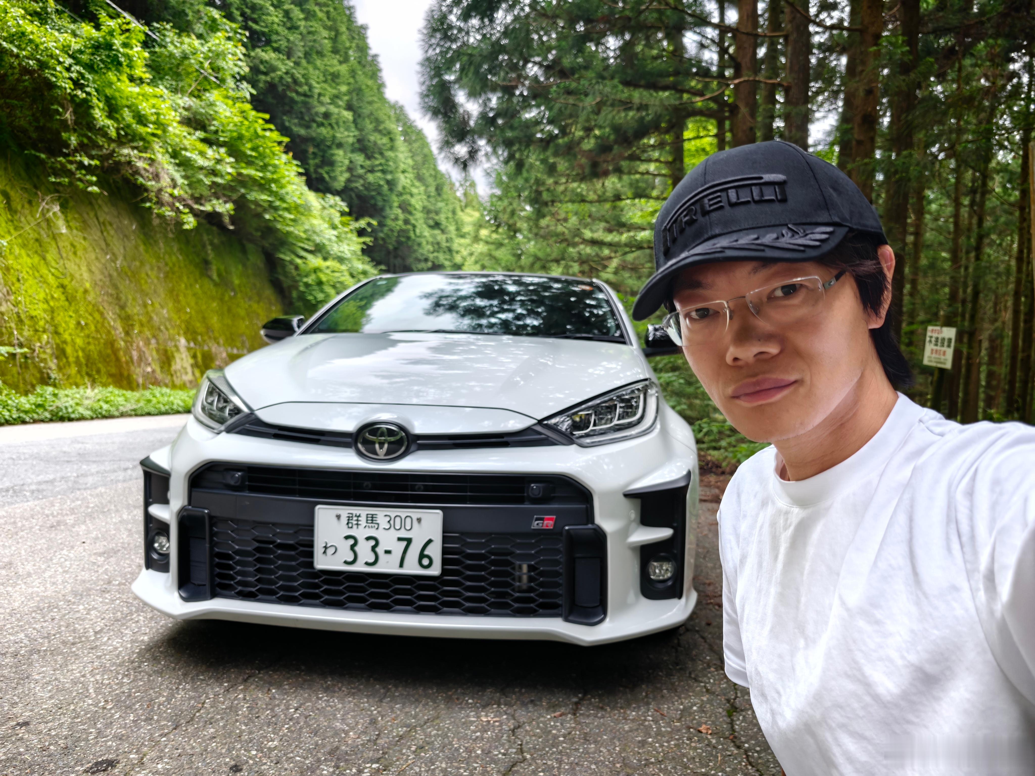第一次开右舵车，直奔秋名山五连发卡弯，群马县牌的GR Yaris打卡完毕～我与汽