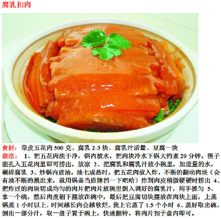 吃货们赶紧get起来，转需！ ​​​
