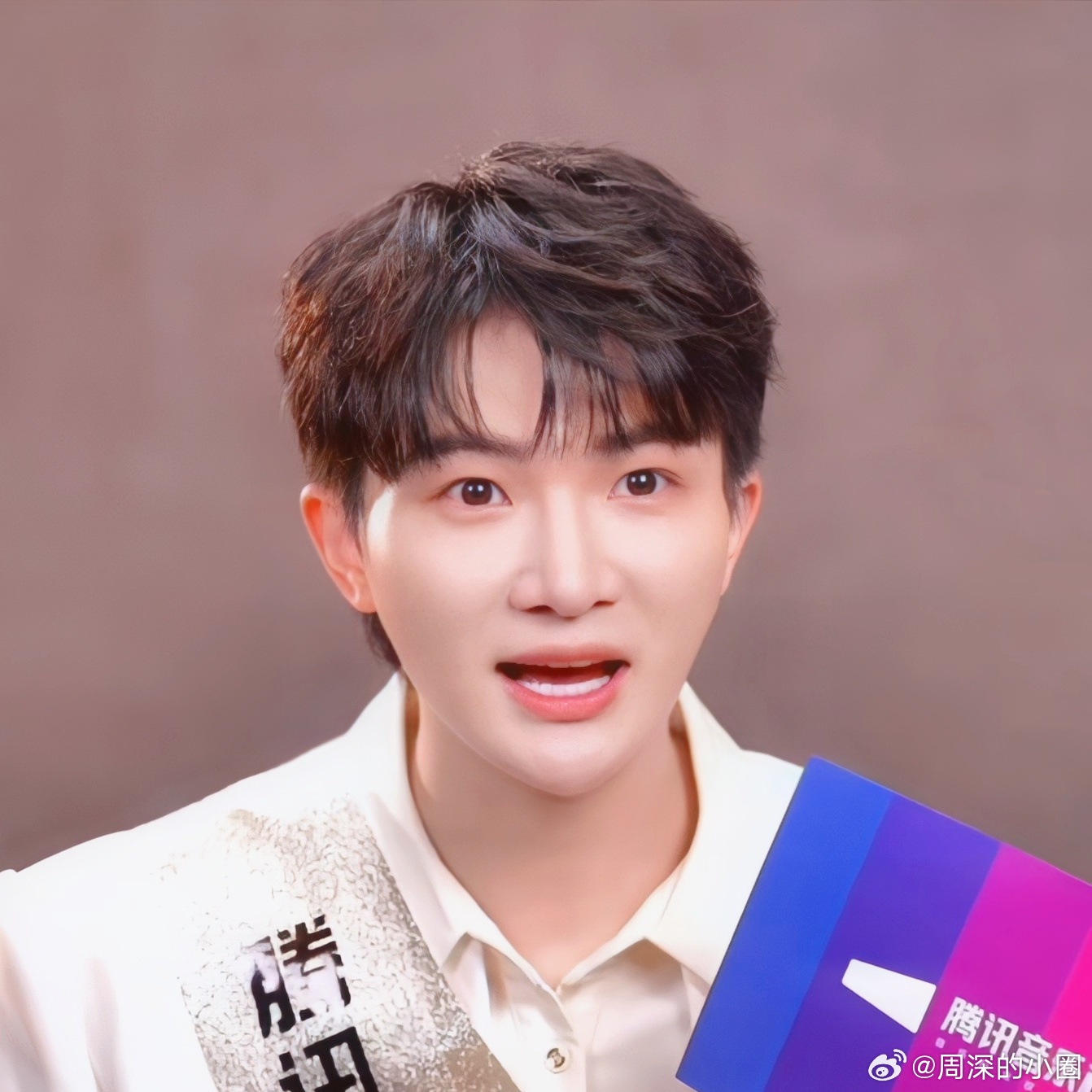 周深 周深最适合追星女的祝福 [音乐]微博之夜加速器 【圈和米米说早安】人生本是