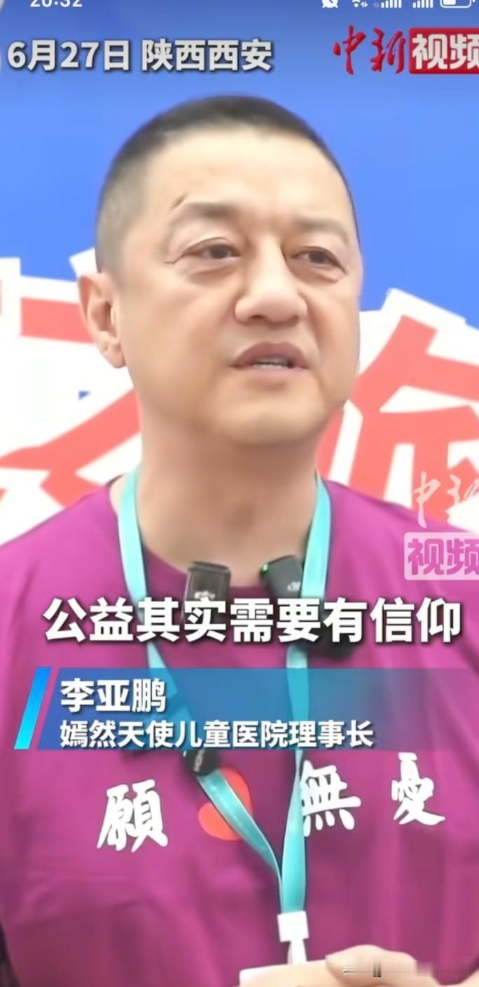 现在才知道他有多伟大！他是唯一把医院开得连租金也付不起的人，是真正的点到点帮到贫