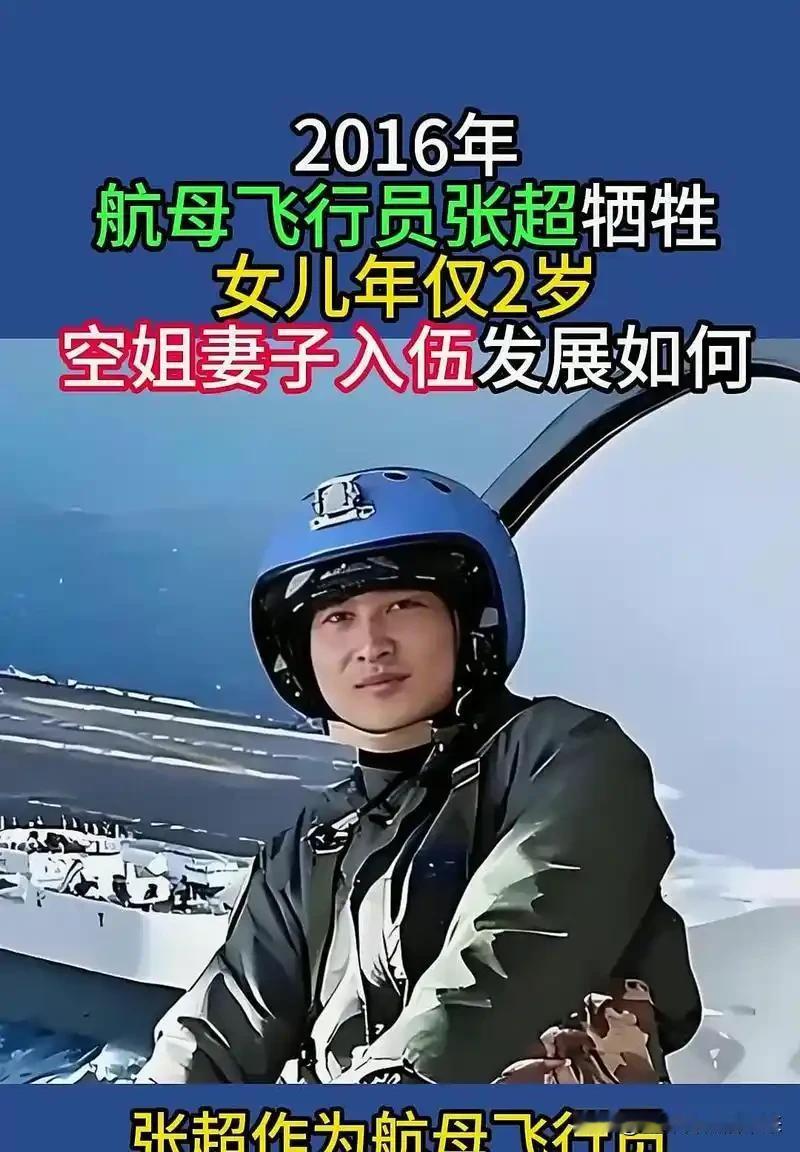 大国崛起（216）： 为有牺牲多壮志，敢教日月换新天！

2022年，自菲律宾总