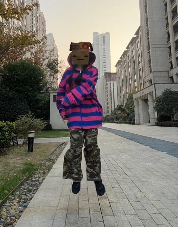 loveisugly
loveisugly 朴宰范inmyfeelings oo