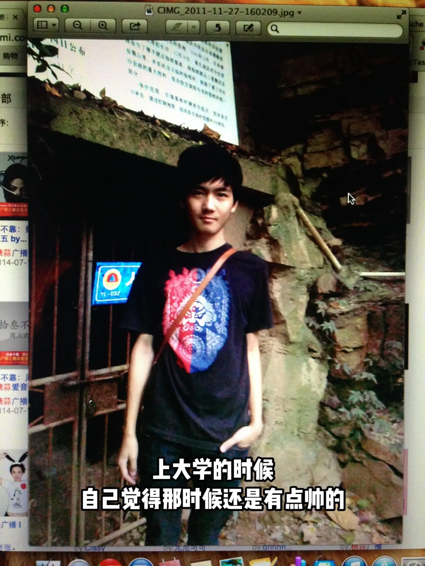 愿能阅尽千帆，归来仍少年❤️