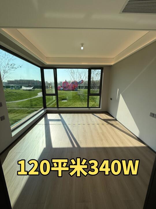 通勤望京/地铁300米 ～   顺义低密洋房