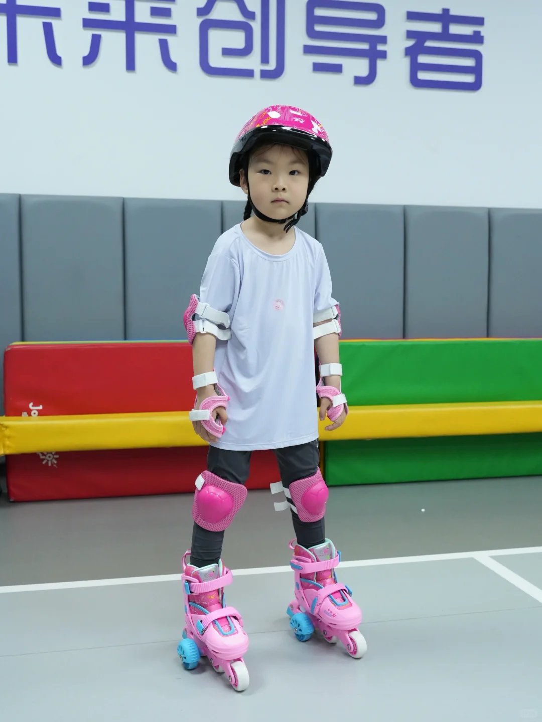 ⚡️⚡️⚡️开启追风少女模式