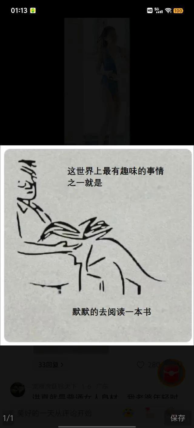 印度真是作，再作就彻底把国运作完了。印巴克什米尔冲突后，印度国内不满情绪按不住了
