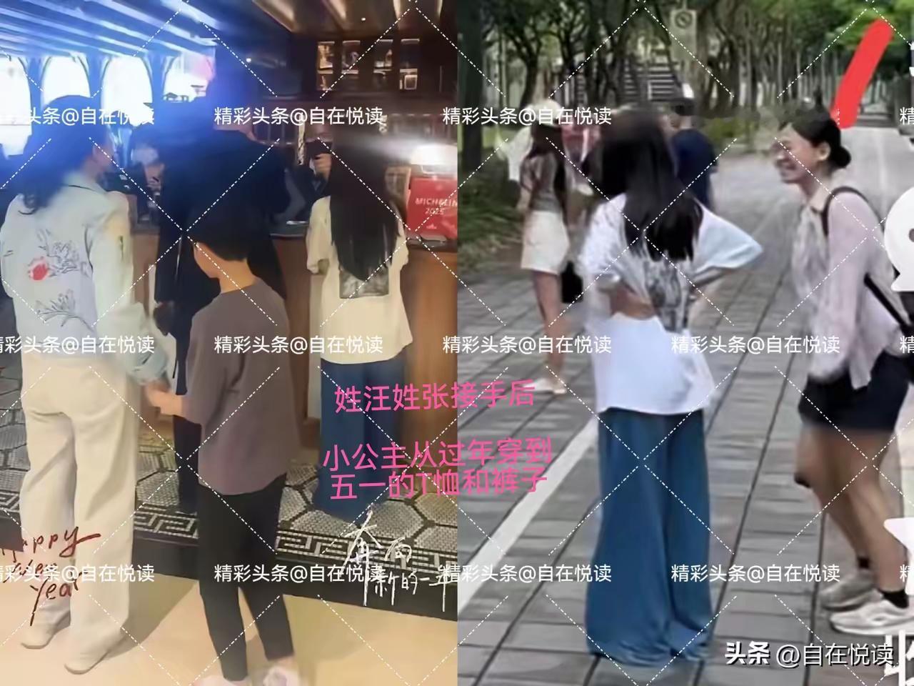 我将贴合头条直白犀利、贴近大众共情的爆款文风，重新梳理逻辑，聚焦孩子穿搭反差痛点