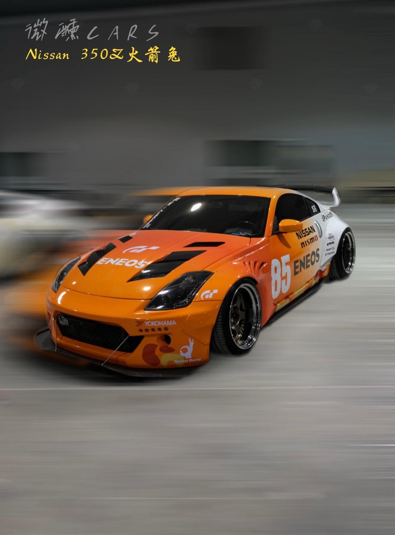 改装车文化 汽车摄影 350Z 日产350z改装 jdm