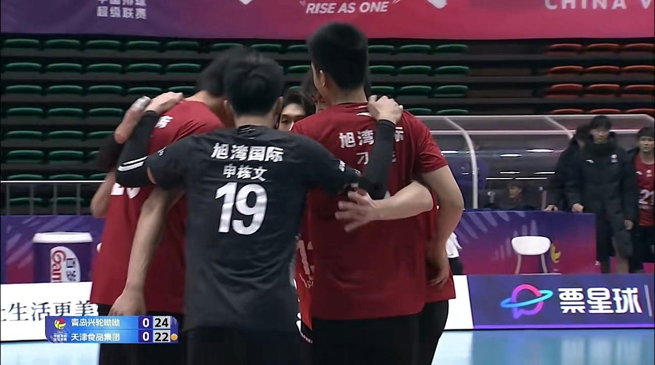 2025-2026中国男排超级联赛A级第13轮山东青岛兴轮呦呦vs天津食品集团第