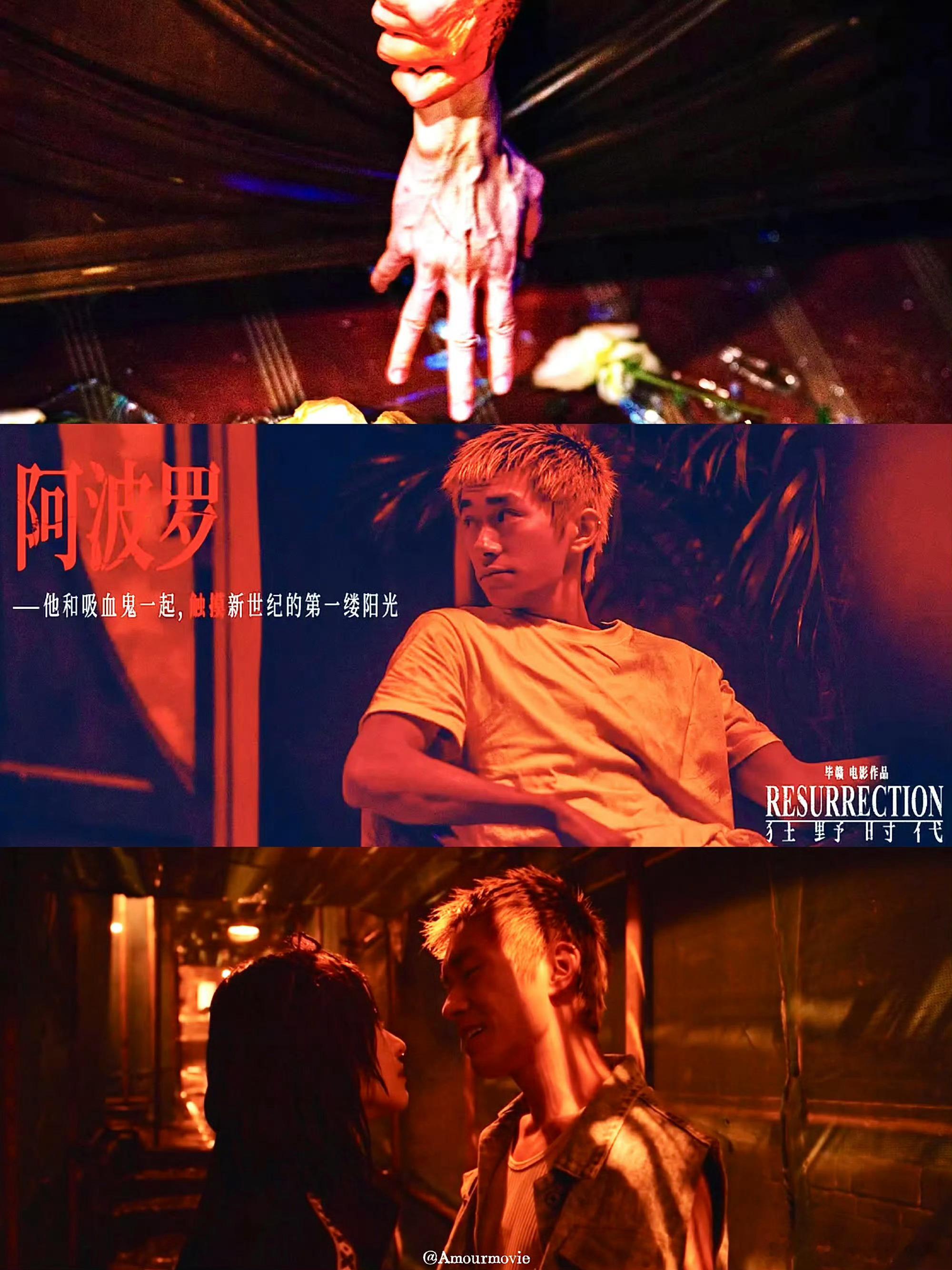 能把野路子导演和四字弟弟扯一块儿的脑洞我是服的！刘教授一句