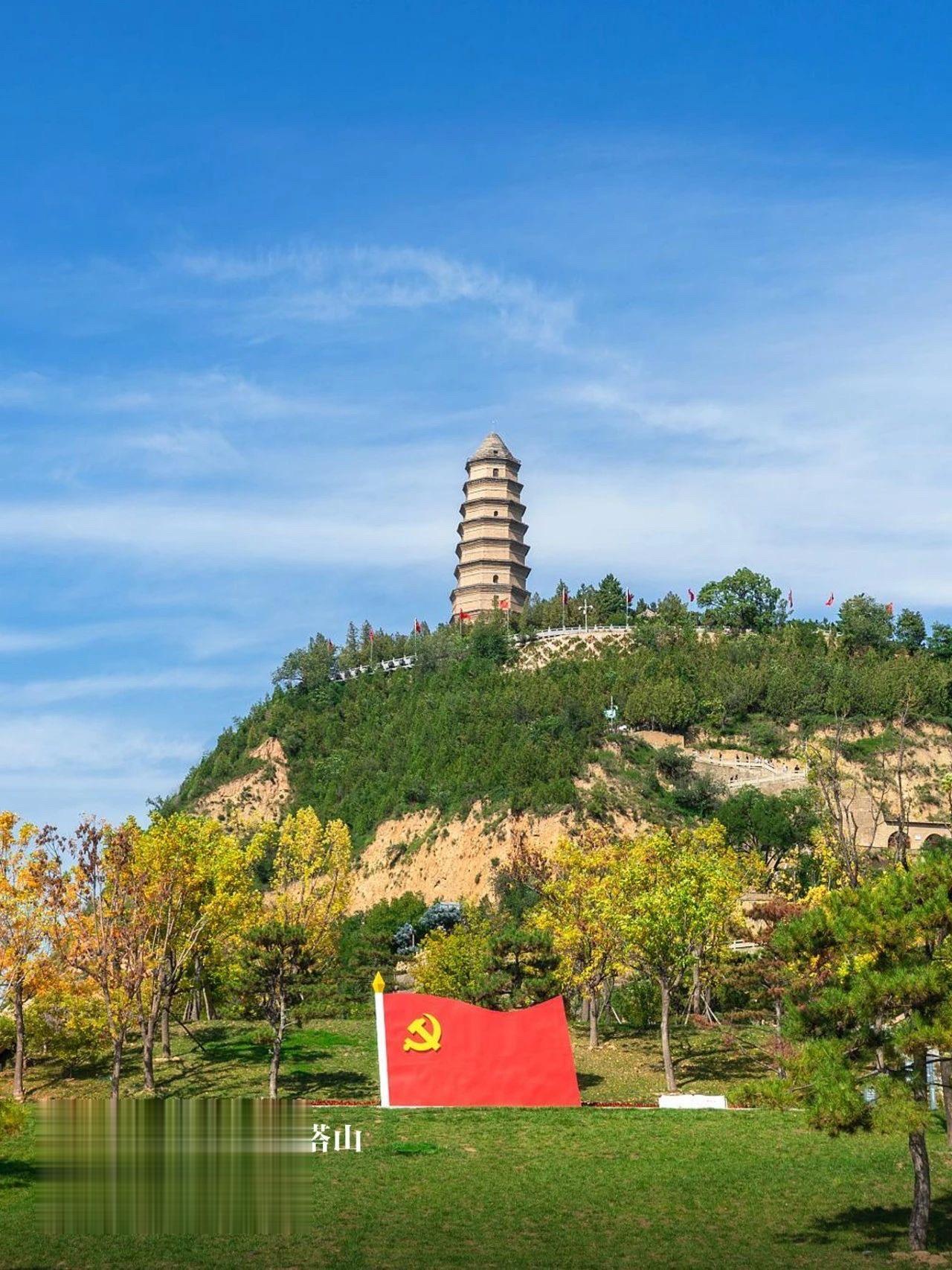开启红色之旅，探寻红色印记。今天是中国共产党建党103周年，让我们一起...