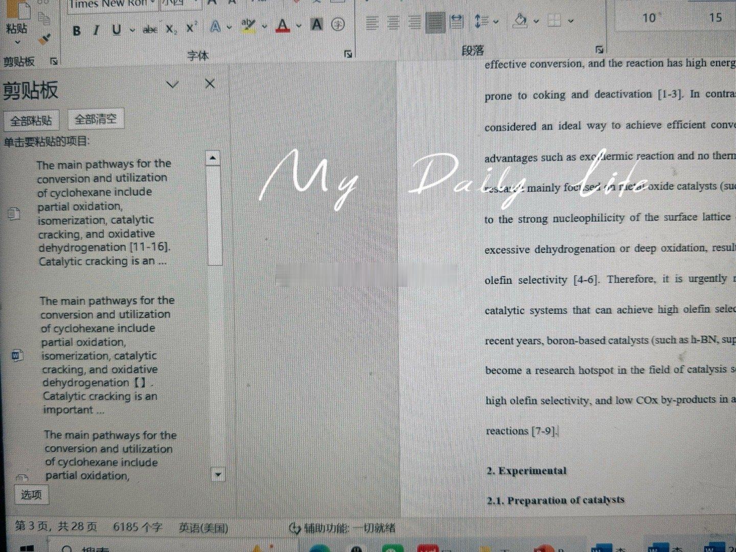 战罢下班，明天再写 