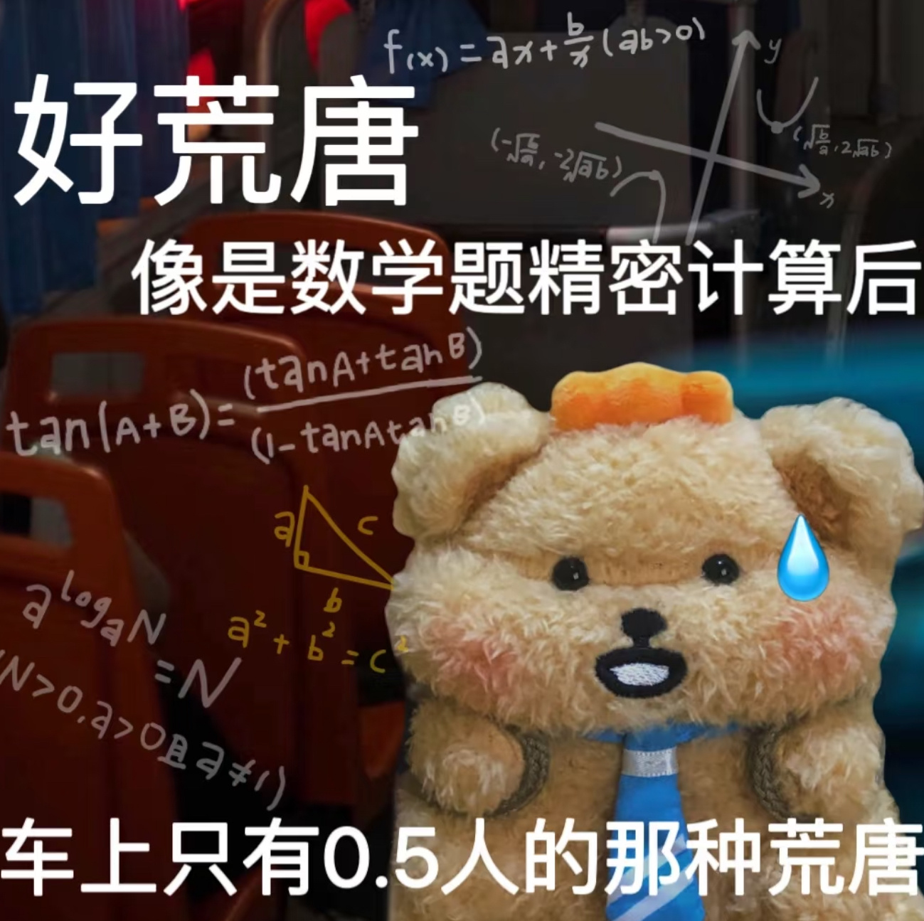 大疆不强制9点上班开始强制9点下班晚上九点下班就正常了吗？[费解][费解][费解