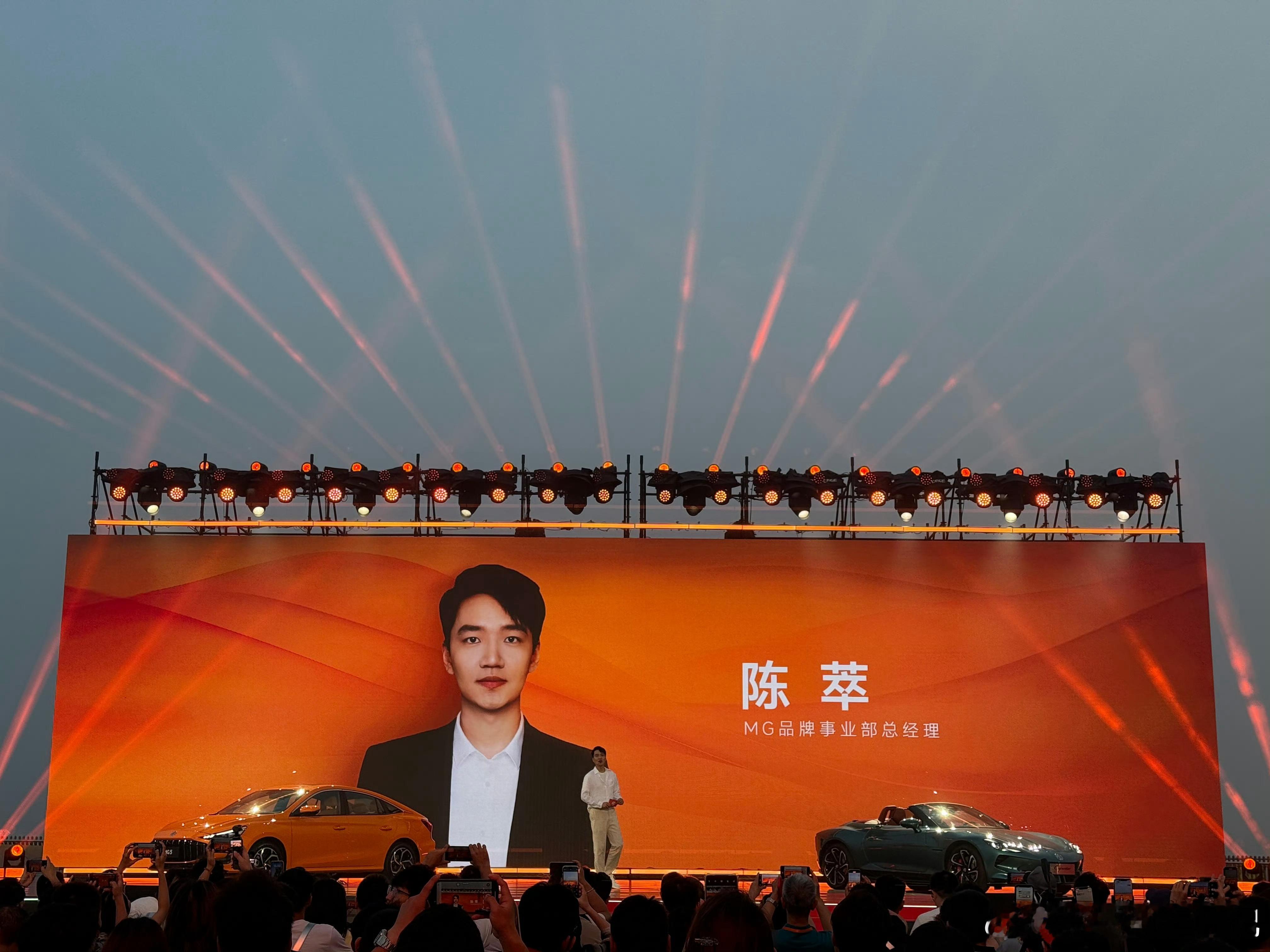 陈萃接棒MG品牌事业部总经理，这场看似平常的人事变动背后，藏着上汽集团的一步妙棋