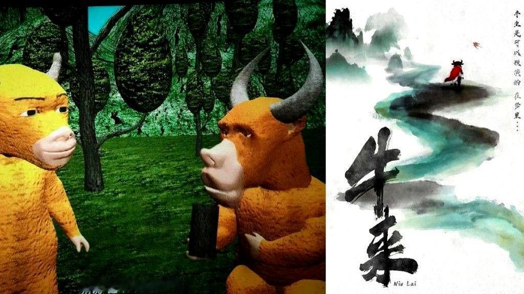 一部画质像PPT的动画片，首日票房三千块，十天后单日狂揽14万。

观众买票进场