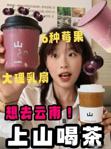 宝贝萌！感兴趣的朋友去我🍠评论区下边抽奖啦～反正都要送出去的，围脖的朋友雨露均