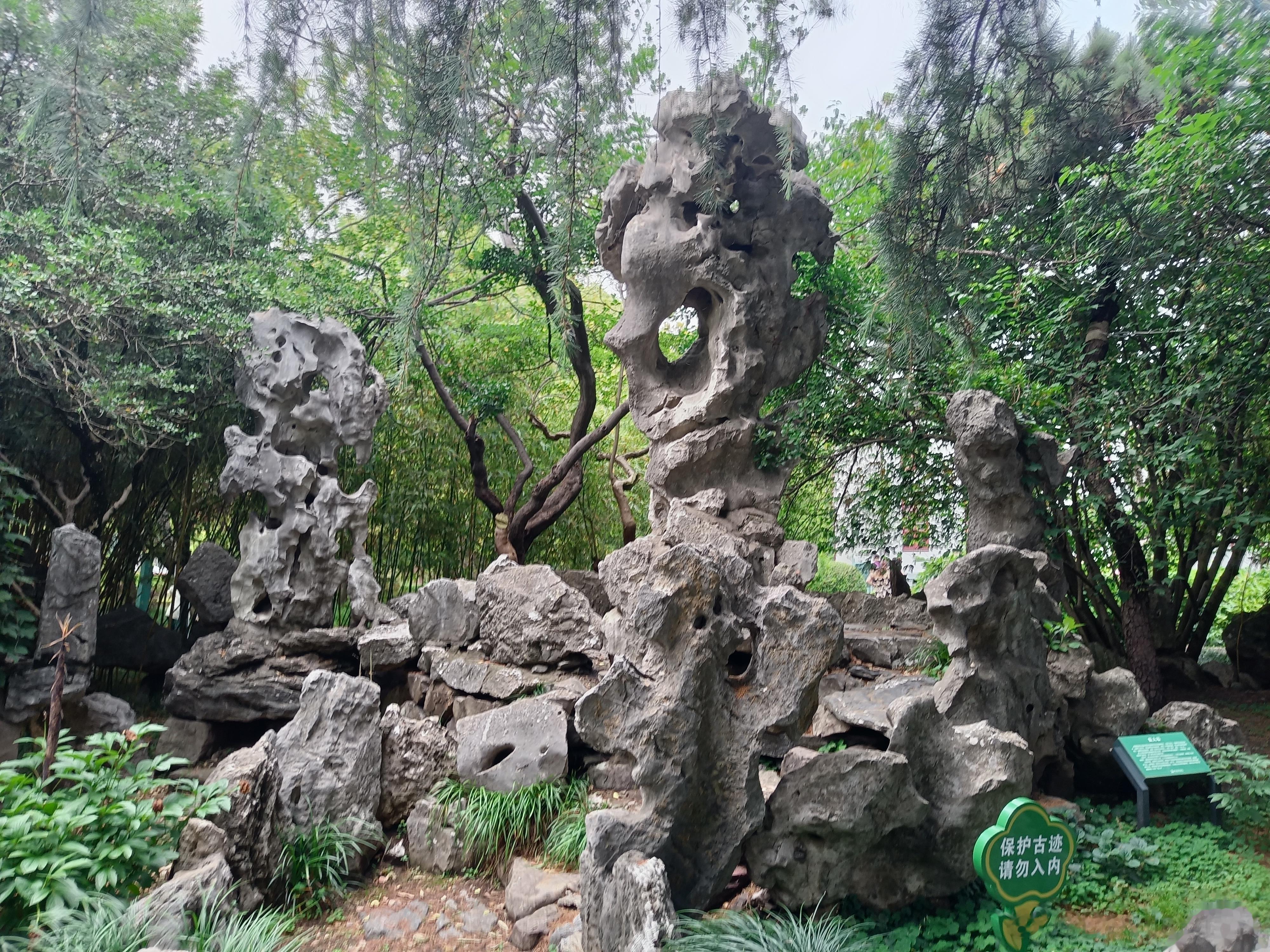 南通博物苑对得起名字中的“苑”，既是中国博物馆事业的起始，也是一处经典的大规模近