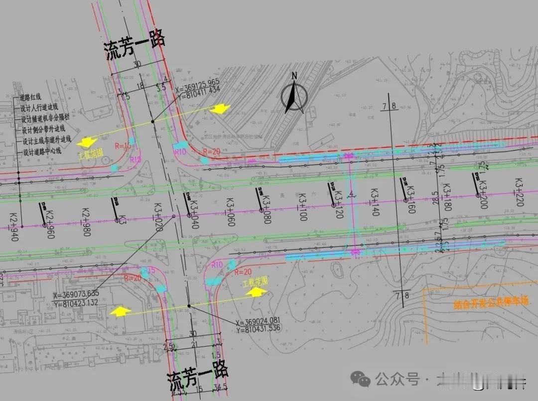 等了大半年！高新六路星悦广场天桥终于开工了

此前，有网友咨询东湖高新区高新六路