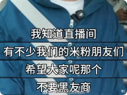 为什么会有这样的呼吁？