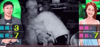 看到郑秀文为许志安加油我纳闷了：
中年夫妻有爱情吗？还是利益捆绑？
许志安出轨，