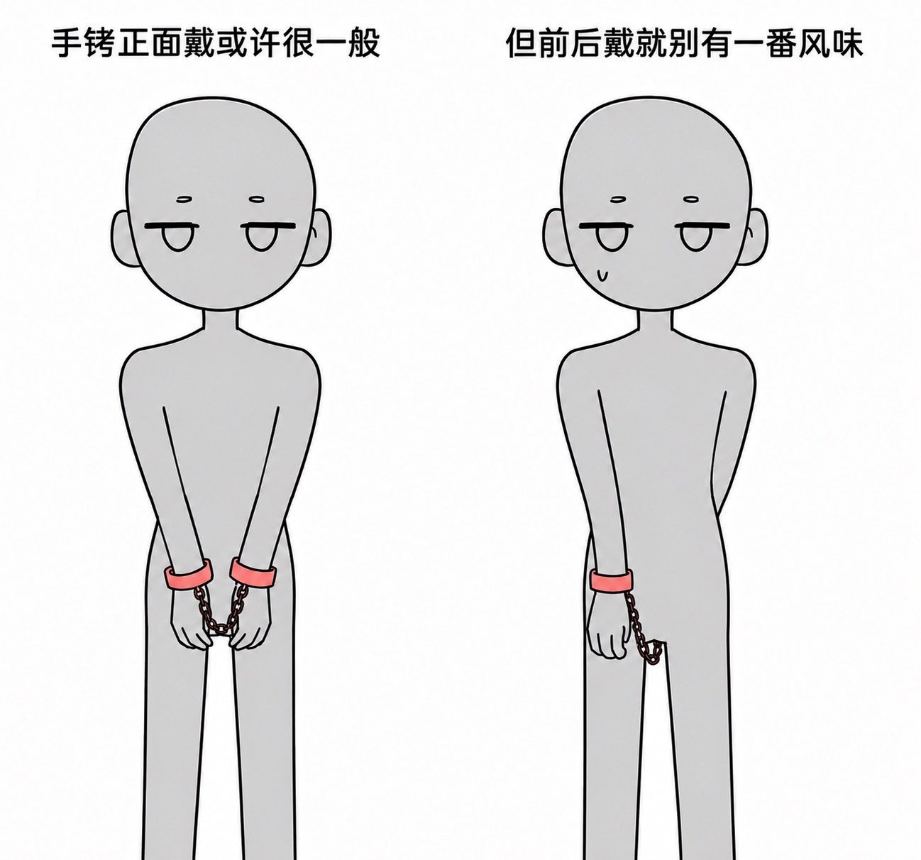 而我呢 陷入了幻想 