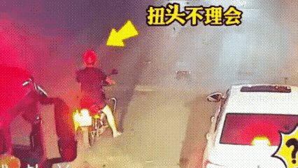 这种就应该拉去拘留