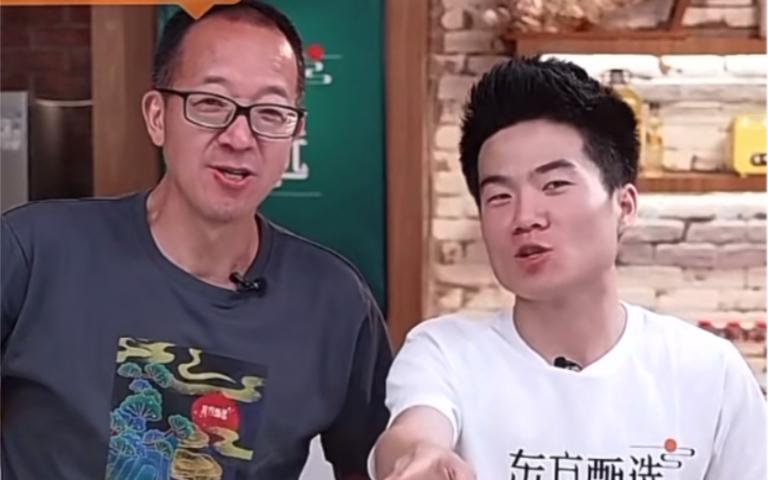 俞敏洪还是仗义！兜兜转转，董宇辉商标还是回到了与辉同行董宇辉手里，意味着，东方甄