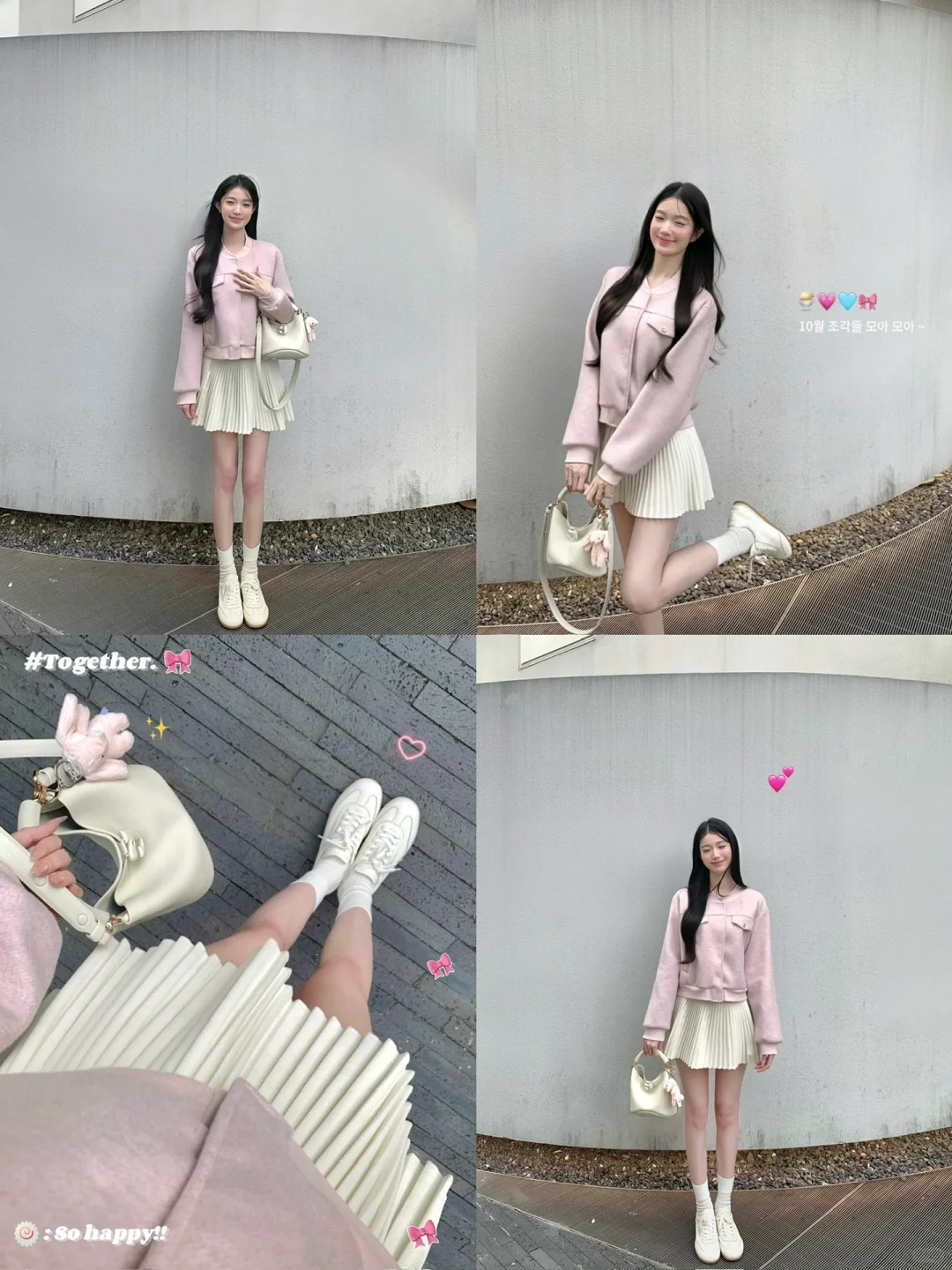 𝐏𝐢𝐧𝐤 𝐩𝐢𝐧𝐤₊˚🍧