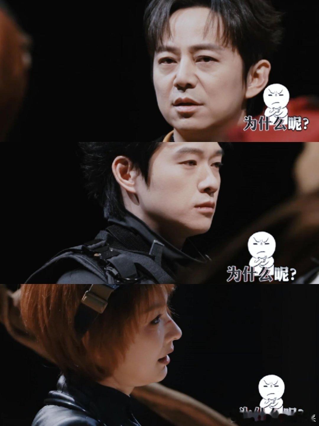 上课时只有你和同桌最先get到同一个点：这一趴最好笑的是大晨的反应哈哈哈哈哈！哲