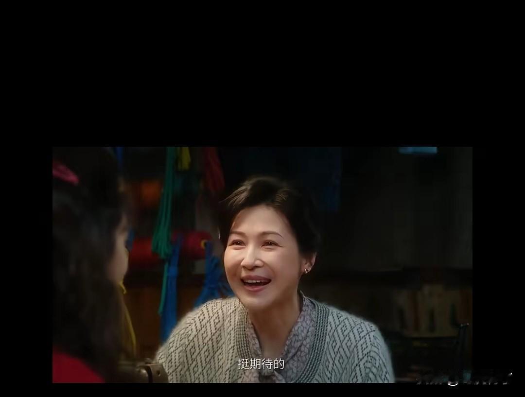 看《冬去春来》，学学庄庄妈教育孩子！首先有母爱，孩子再大、再有本事，在妈妈眼里总