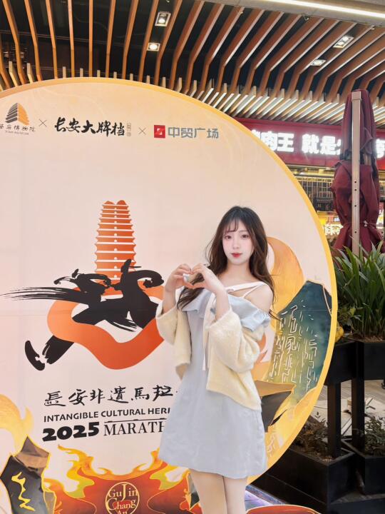 长安大牌档真的太会啦🐍